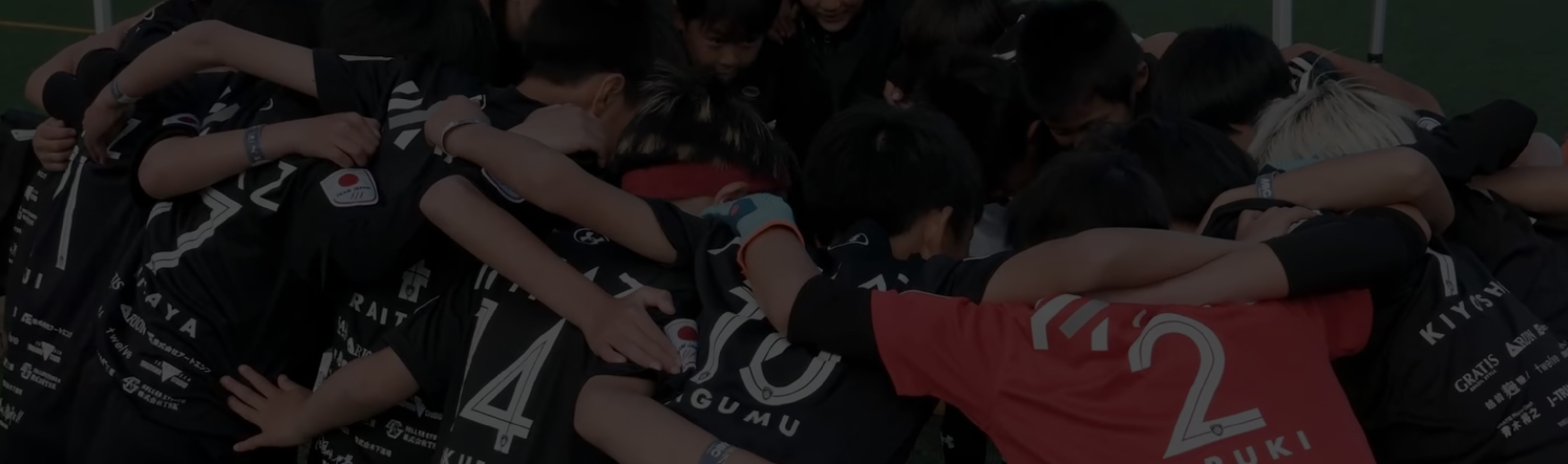 マンツー専用スタジアム